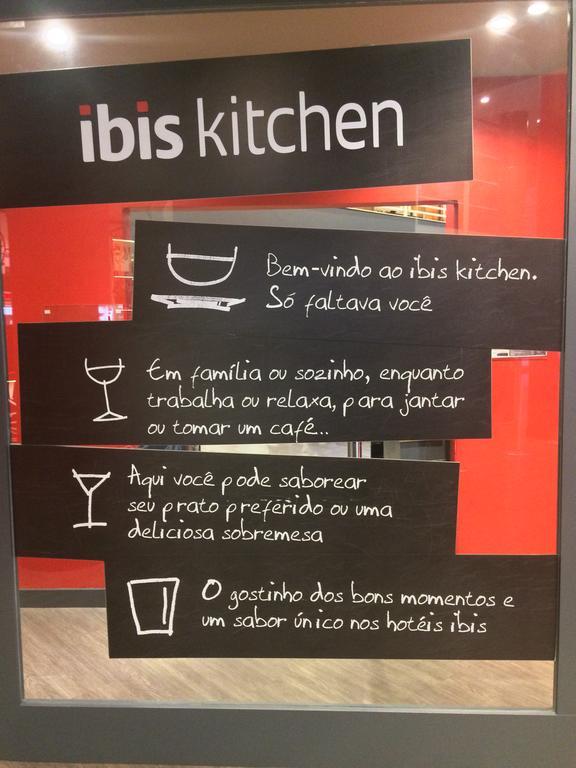 坎皮纳斯宜必思酒店 外观 照片